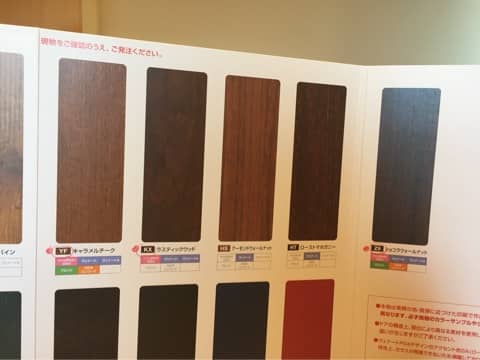 {DBEAAA86-A9D8-418D-A8DD-25608BAC48EE}