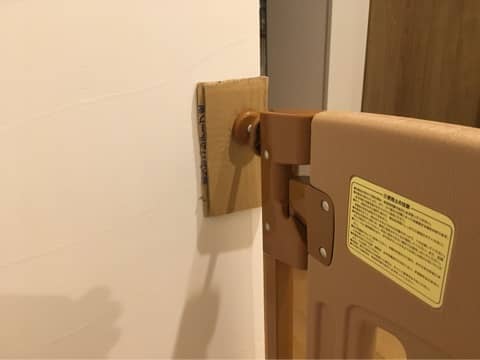 {BFC550C5-2797-425B-AC60-D05FC78D24FE}