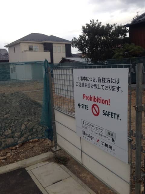 {C6C2F86B-294F-405D-A1B5-72516ECA4417:01}