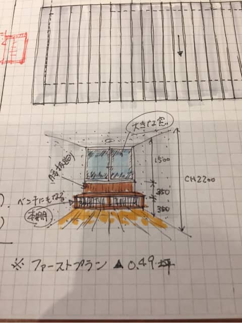 {3221EBA2-285C-4E52-ACD3-FDA88B4943B2}