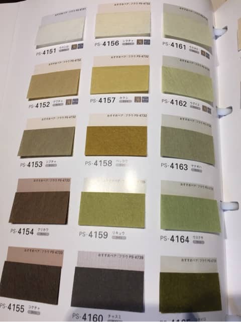 {3312D601-408A-4709-8EB8-7058A9B5CE78}