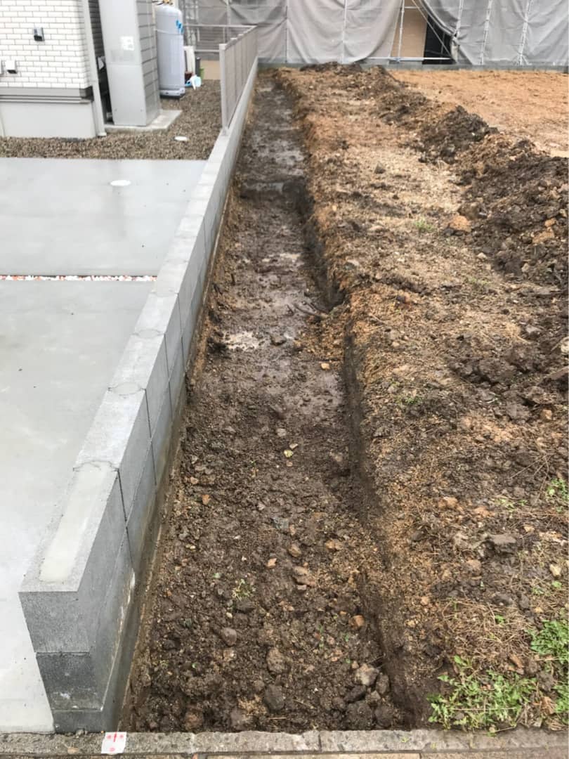 {035D4D43-2118-4F2C-B2EF-D7280D00AFE9}