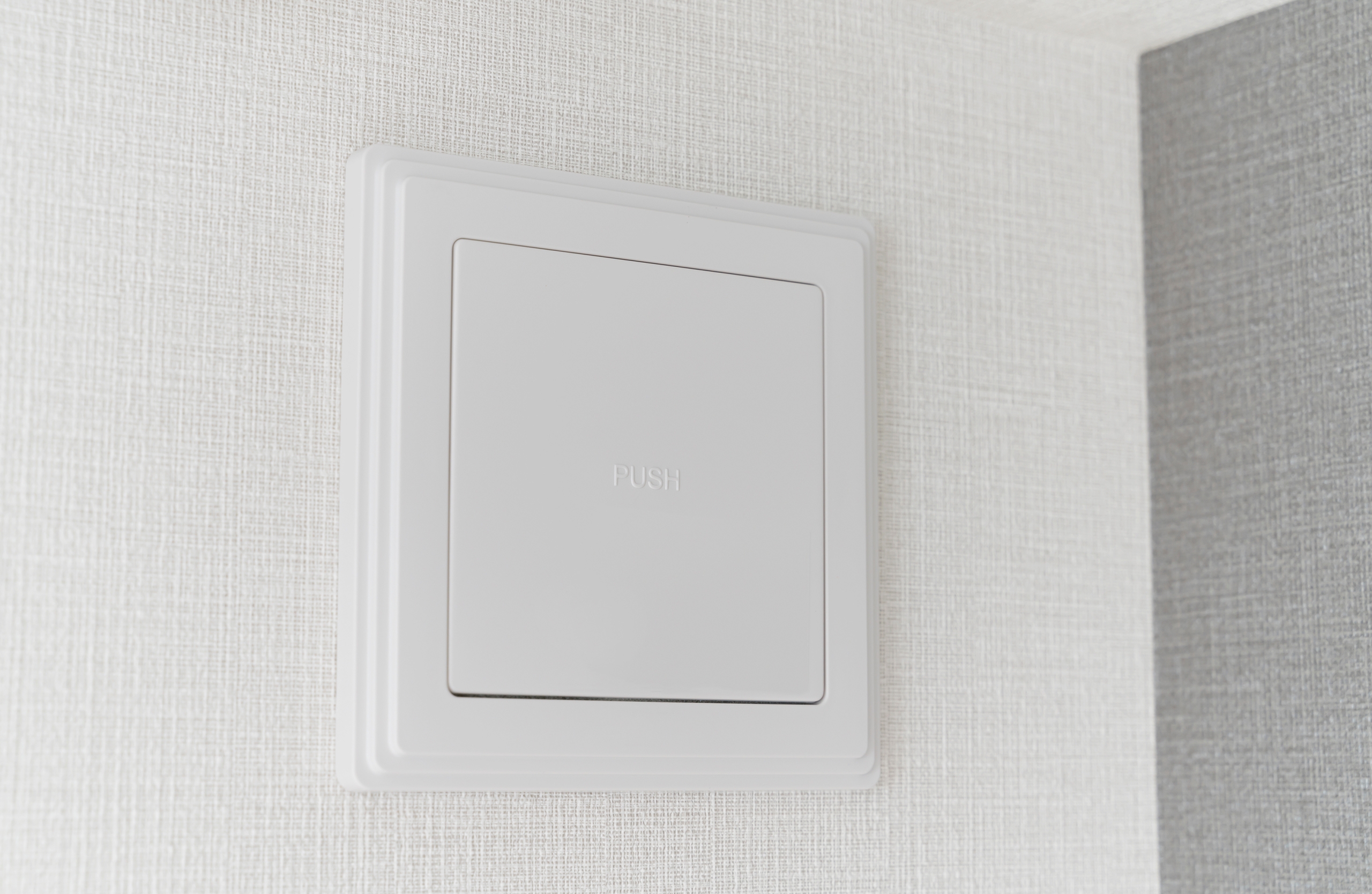 24時間換気システムは高気密が大前提？ 効果と電気代をOB施主がホンネで証言